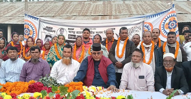 চাঁদপুরে বিএনপিতে যোগ দিলেন পাঁচ শতাধিক সনাতন ধর্মাবলম্বী